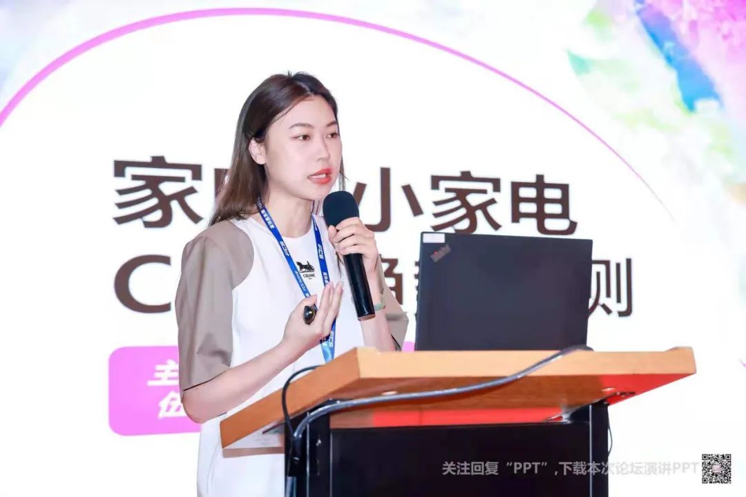 崛起素材分布_崛起材料_一个材质的崛起：TPU的科研背景