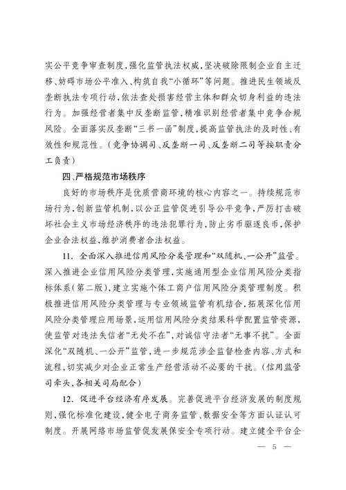 用户总结：tp官方正版下载如何在复杂的市场中提供便捷的解决方案？_便捷下载高级版app_便捷软件下载