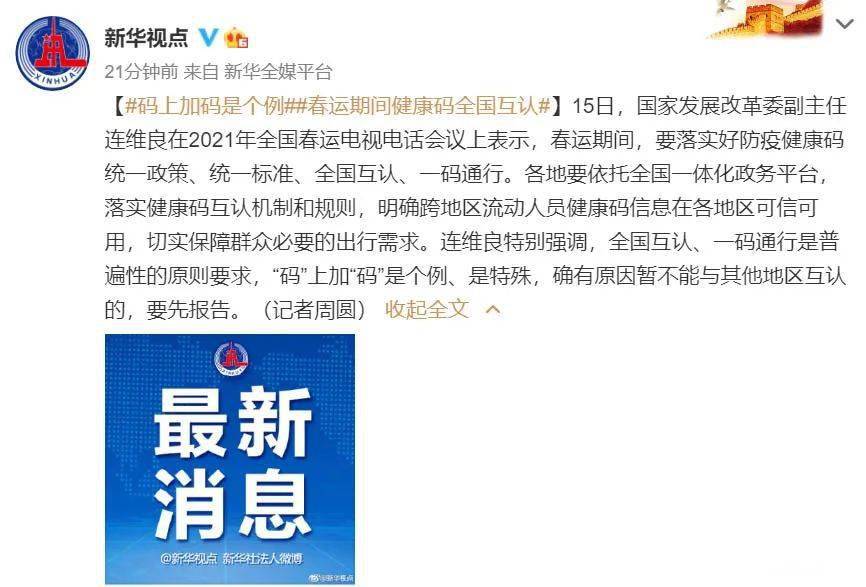 数字货币对青年群体的影响与反应_数字货币对青年群体的影响与反应_数字货币对青年群体的影响与反应