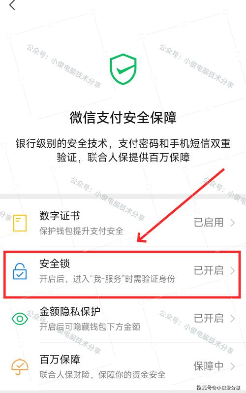 钱包app正规吗_用户反馈：tp钱包官方正版下载的整体使用体验与建议_钱包平台正规吗