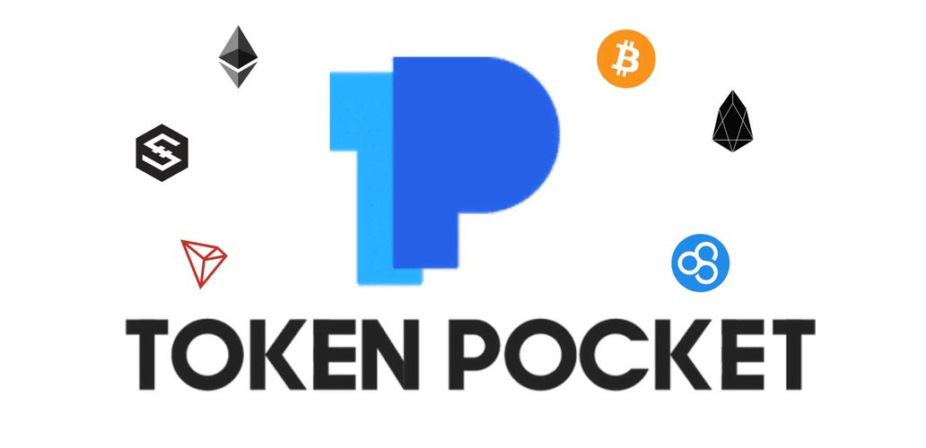 TP钱包官网正版最新下载：安全提醒功能保障用户信息安全