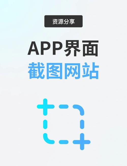 TP官方App下载社区互动，获取投资灵感与宝贵经验