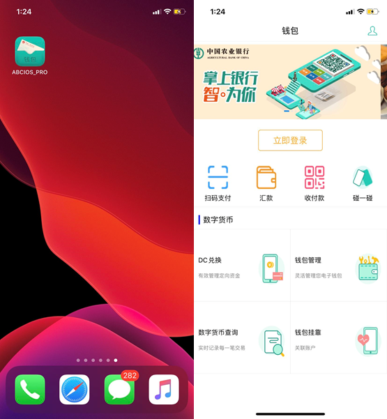 数字货币策略_货币策略技巧数字交易法_数字货币的交易策略与技巧