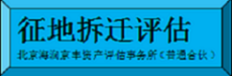 数字资产的评估标准：投资者如何判断项目的价值与风险_数字资产的评估标准：投资者如何判断项目的价值与风险_数字资产的评估标准：投资者如何判断项目的价值与风险
