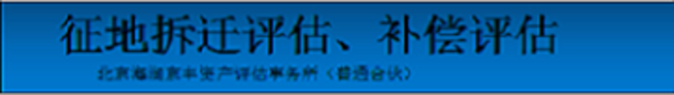 数字资产的评估标准：投资者如何判断项目的价值与风险_数字资产的评估标准：投资者如何判断项目的价值与风险_数字资产的评估标准：投资者如何判断项目的价值与风险