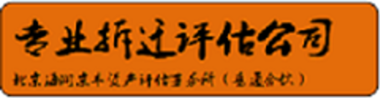 数字资产的评估标准：投资者如何判断项目的价值与风险_数字资产的评估标准：投资者如何判断项目的价值与风险_数字资产的评估标准：投资者如何判断项目的价值与风险