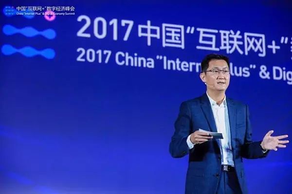 马化腾领跑互联网_马化腾称腾讯金融以稳健为主_马化腾与互联网金融的探索