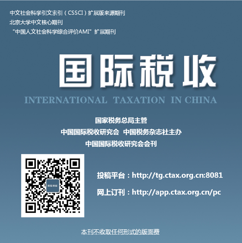 虚拟数字货币政策_虚拟数字货币如何谈论_虚拟货币的文化影响：如何参与者共同推动数字经济的发展