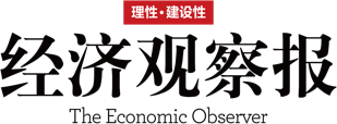虚拟的数字货币_虚拟货币的文化影响：如何参与者共同推动数字经济的发展_虚拟数字货币如何谈论